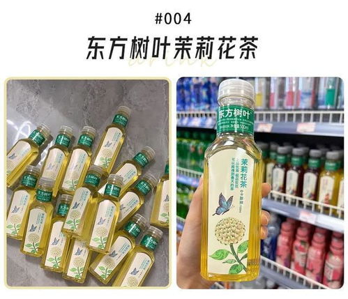 15款好喝不增脂的低糖飲料推薦，5元實(shí)現(xiàn)喜茶自由