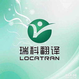 專業文檔處理 一站式文件翻譯、桌面排版與文字編輯服務